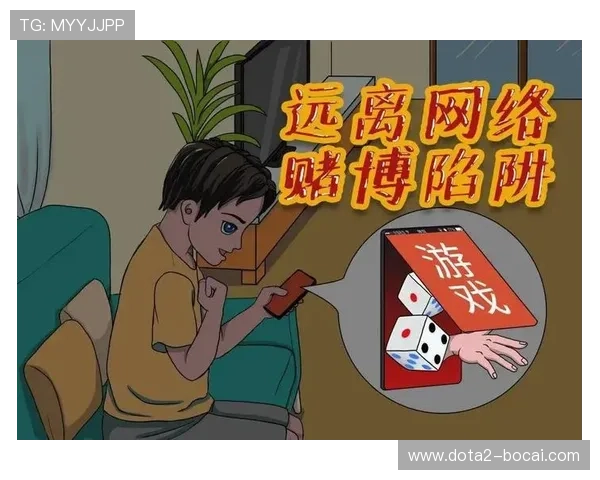 如何识别游戏赌博中的陷阱与风险，保护自己？